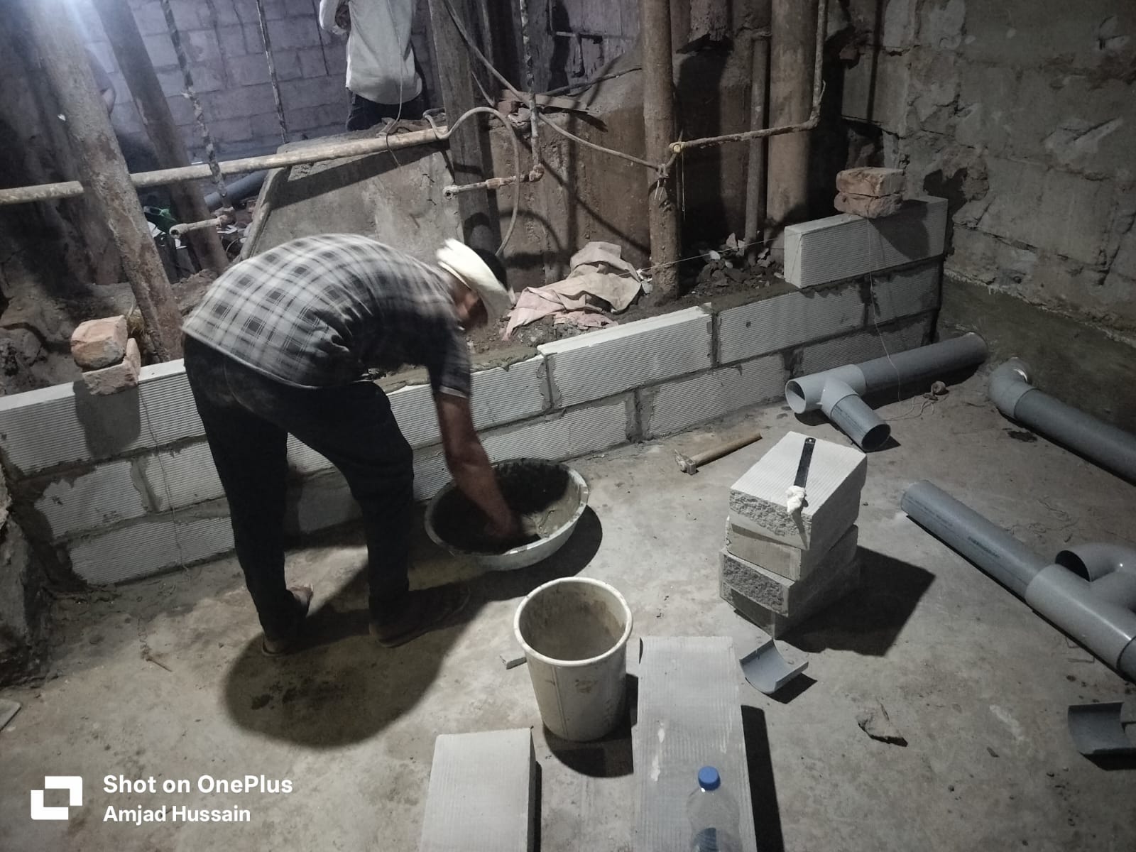 Hong Kong Bazar site image 4