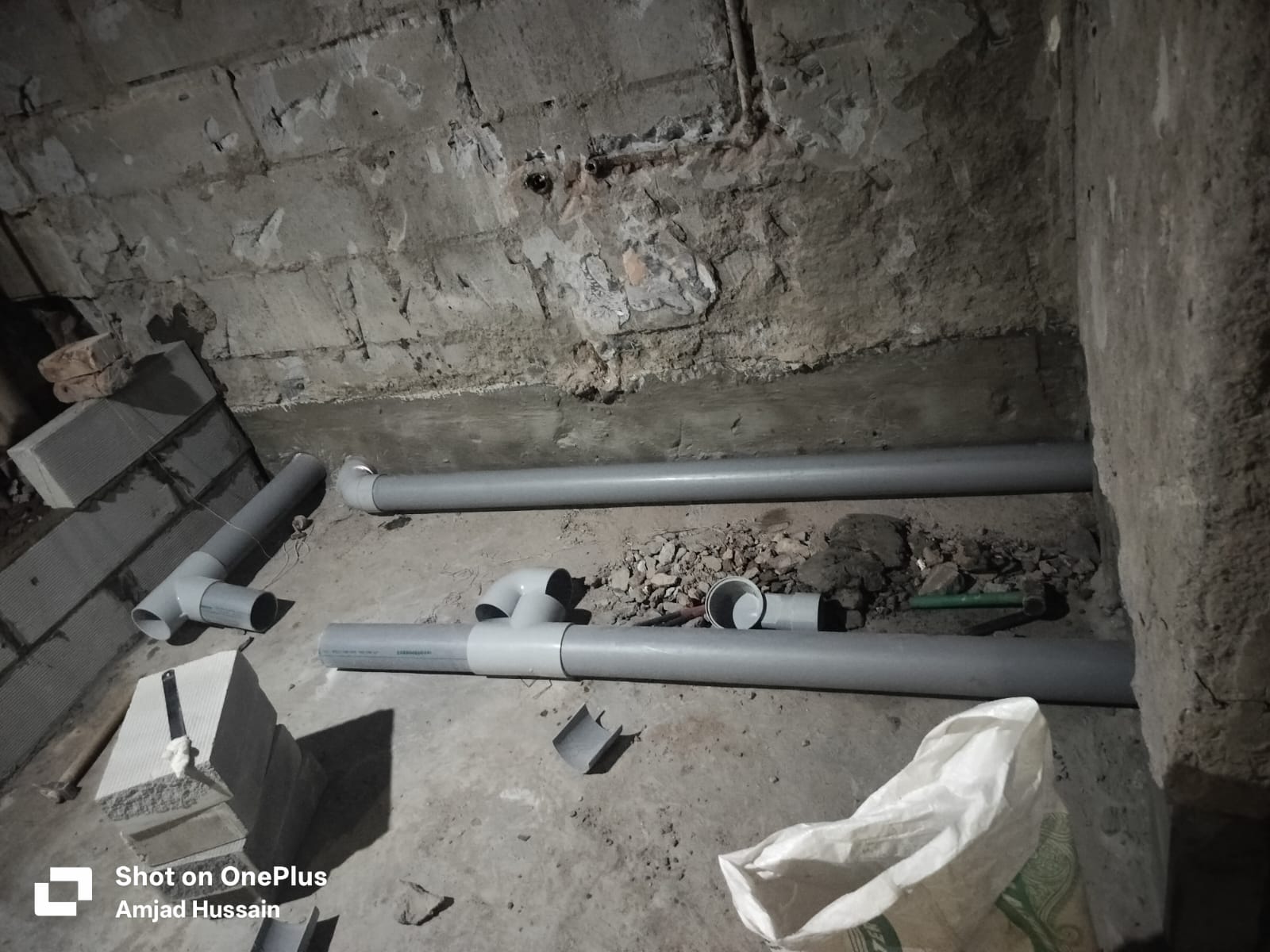 Hong Kong Bazar site image 6