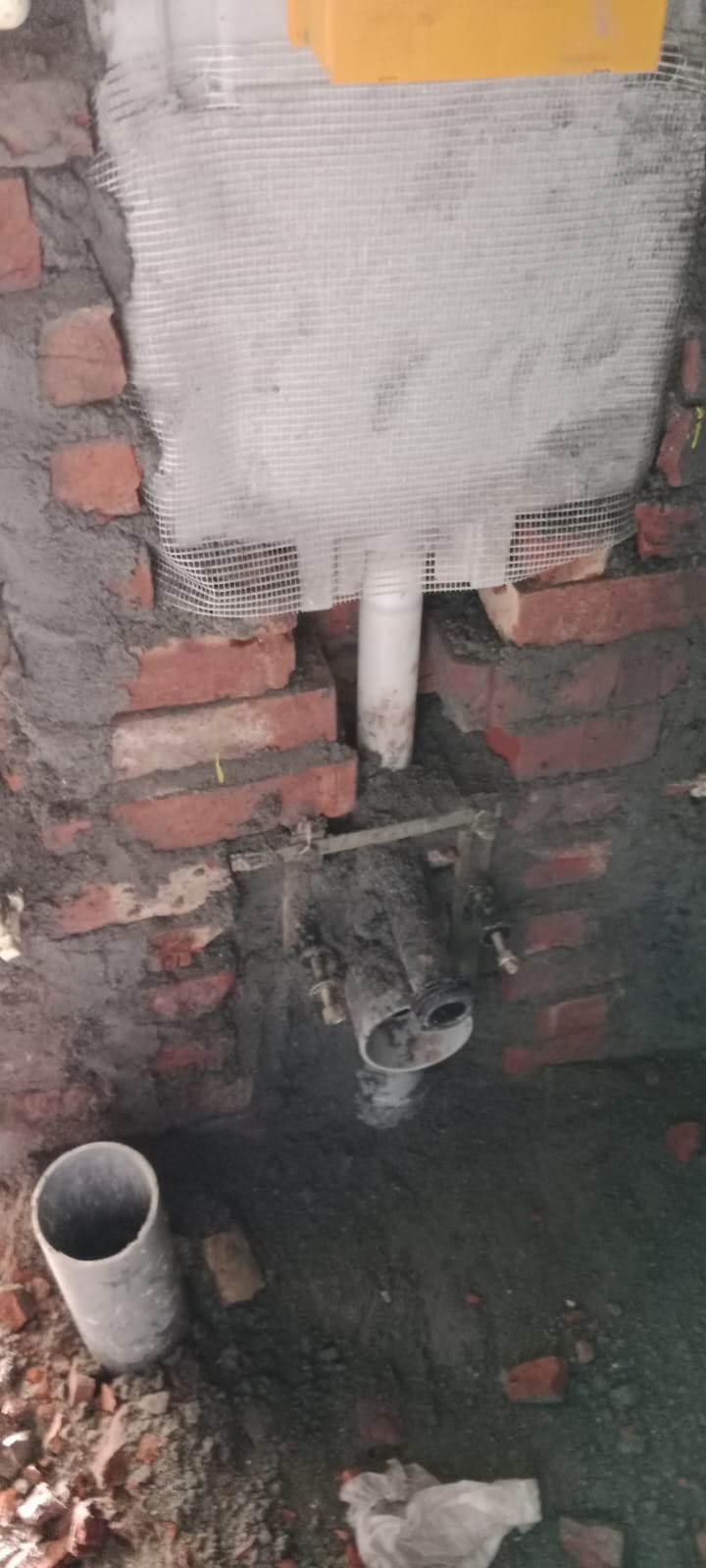 Kutub hotel site image 1